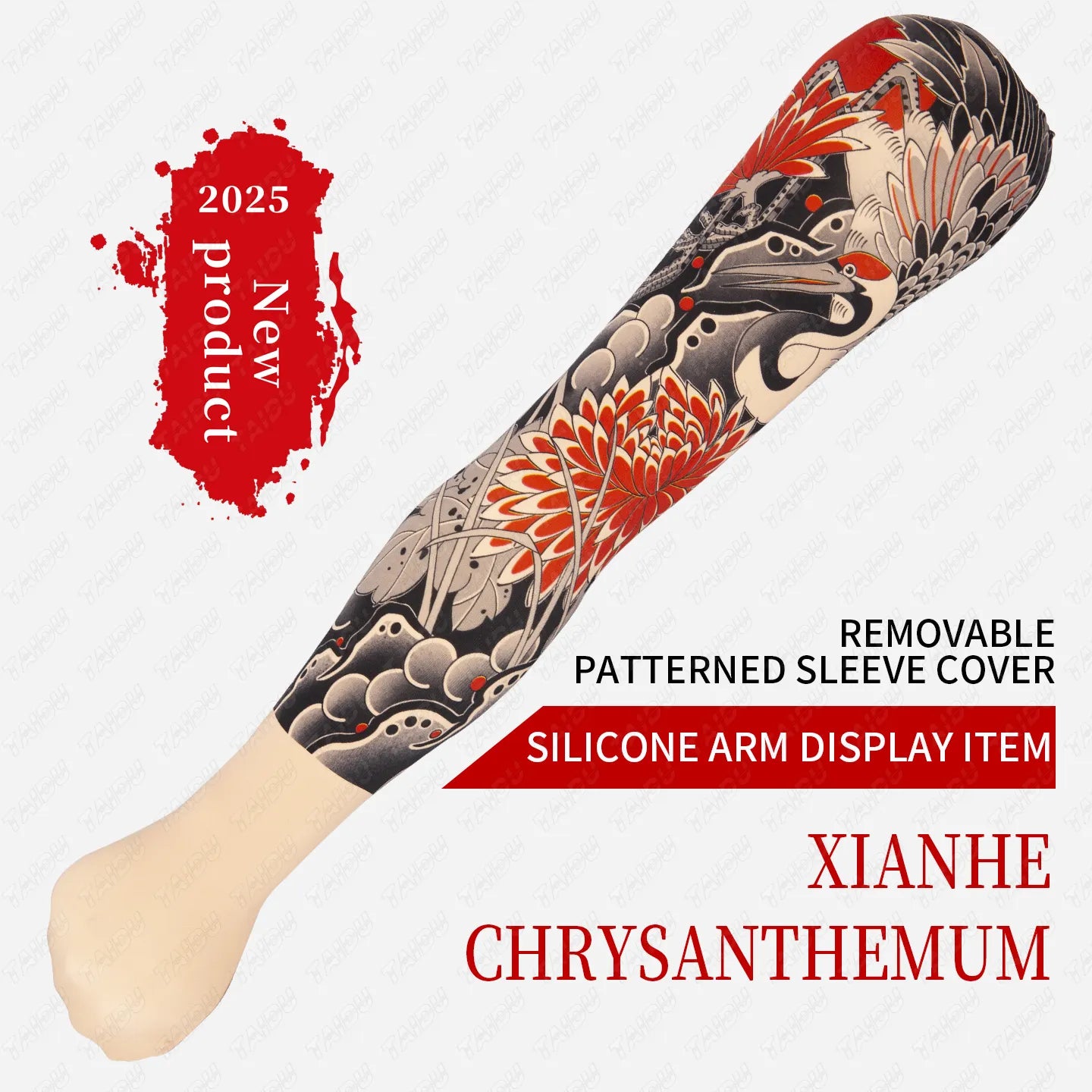 Silicone arm tattoo, suitable for practice and display