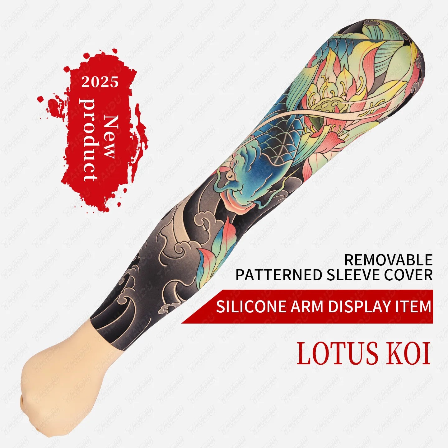 Silicone arm tattoo, suitable for practice and display