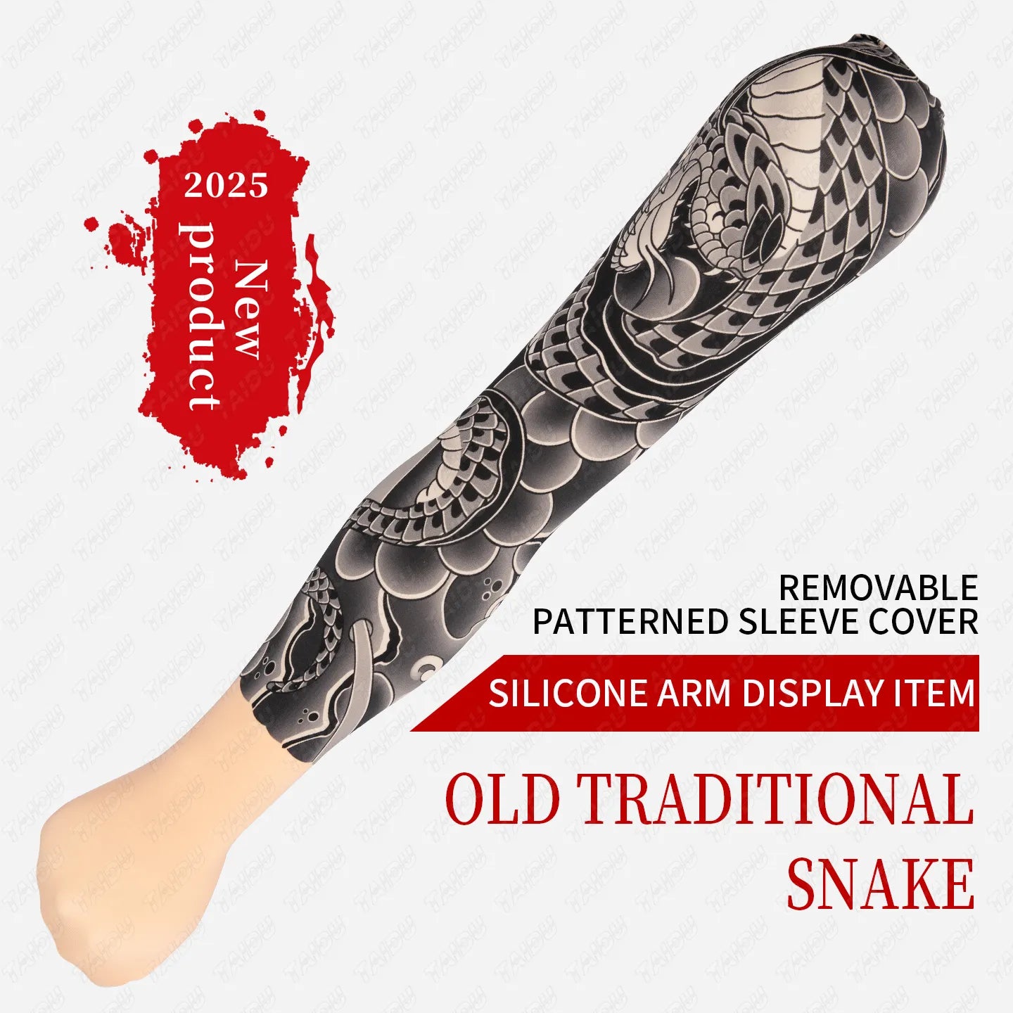 Silicone arm tattoo, suitable for practice and display