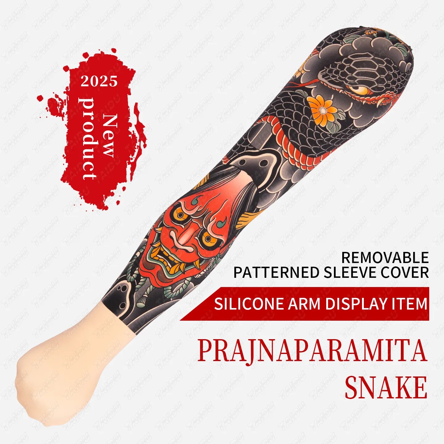 Silicone arm tattoo, suitable for practice and display